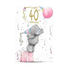 Happy 40th Birthday Me to You Bear Birthday Card Image Preview